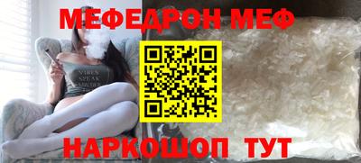 МДПВ Конаково