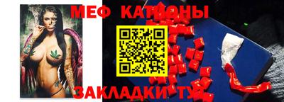 скорость Коммунар