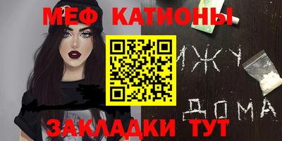 МДПВ Конаково