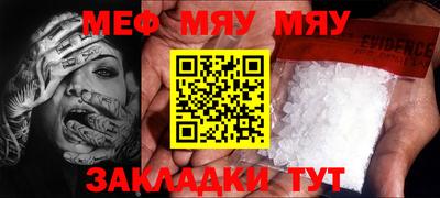 МДПВ Конаково