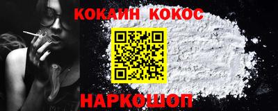 скорость Коммунар