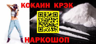скорость Коммунар