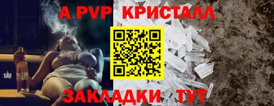 МДПВ Конаково