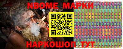 скорость Коммунар
