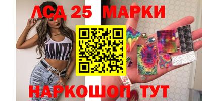 МДПВ Конаково
