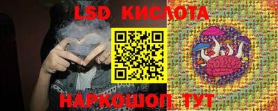 скорость Коммунар