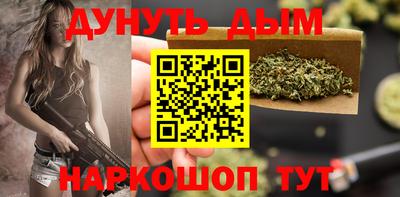 скорость Коммунар