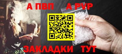 МДПВ Конаково