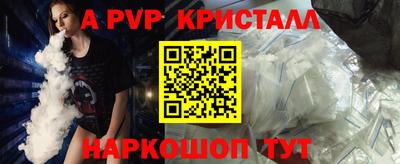 скорость Коммунар