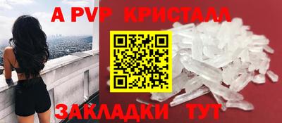 скорость Коммунар