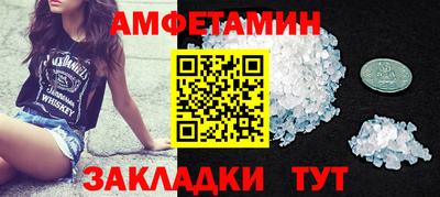 скорость Коммунар