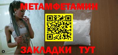 МДПВ Конаково