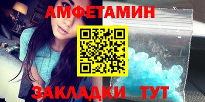 скорость Коммунар