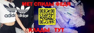 МДПВ Конаково