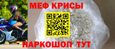 МДПВ Конаково