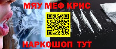 скорость Коммунар