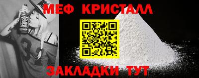 МДПВ Конаково